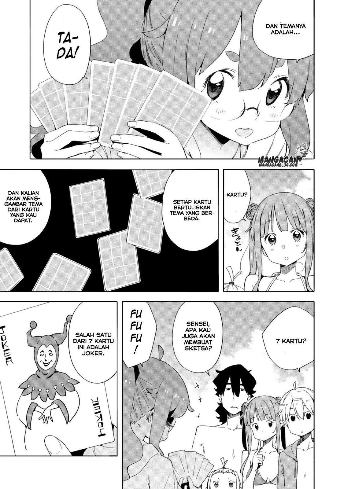 Kono Bijutsubu ni wa Mondai ga Aru Chapter 45 Gambar 3