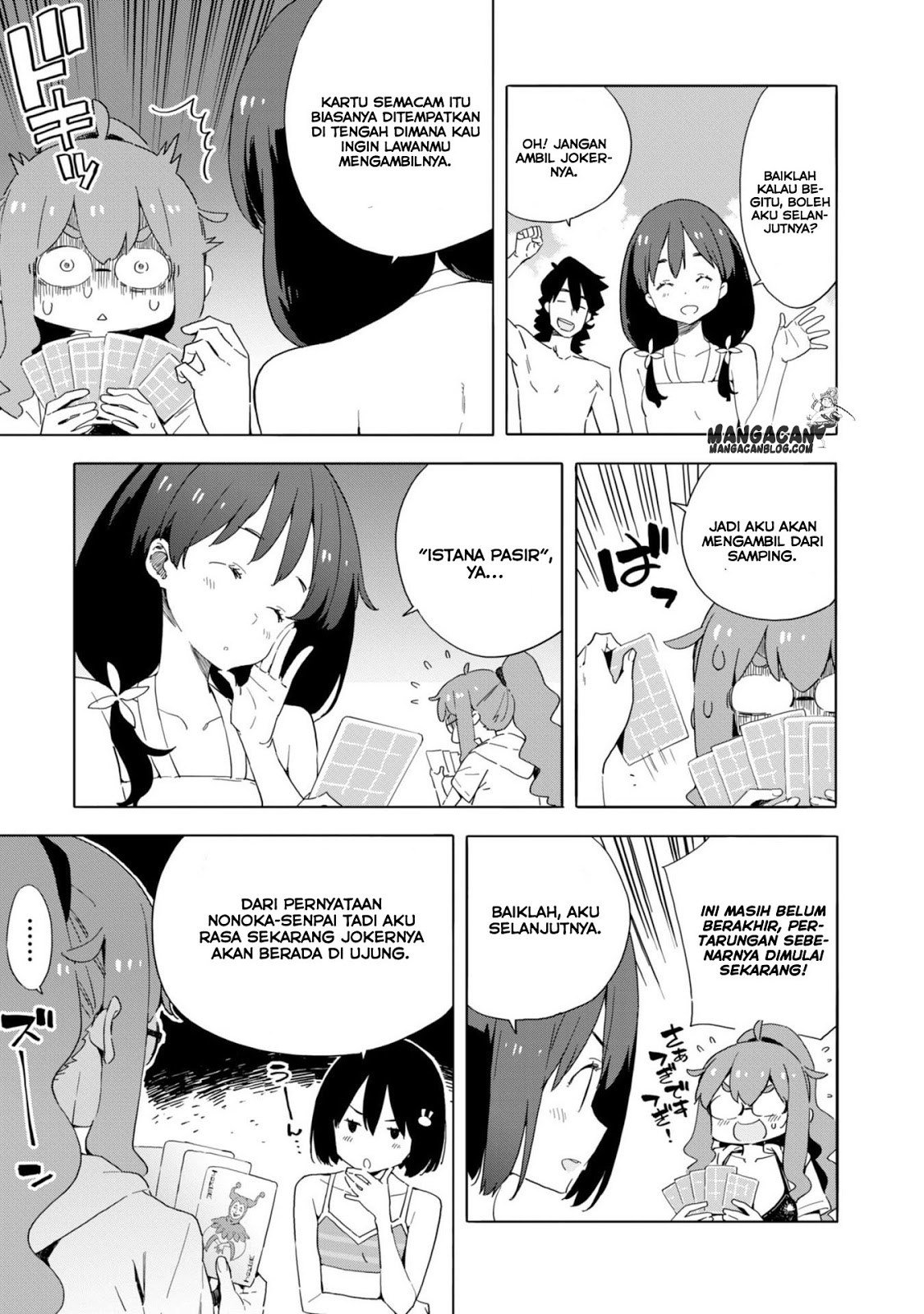 Kono Bijutsubu ni wa Mondai ga Aru Chapter 45 Gambar 5