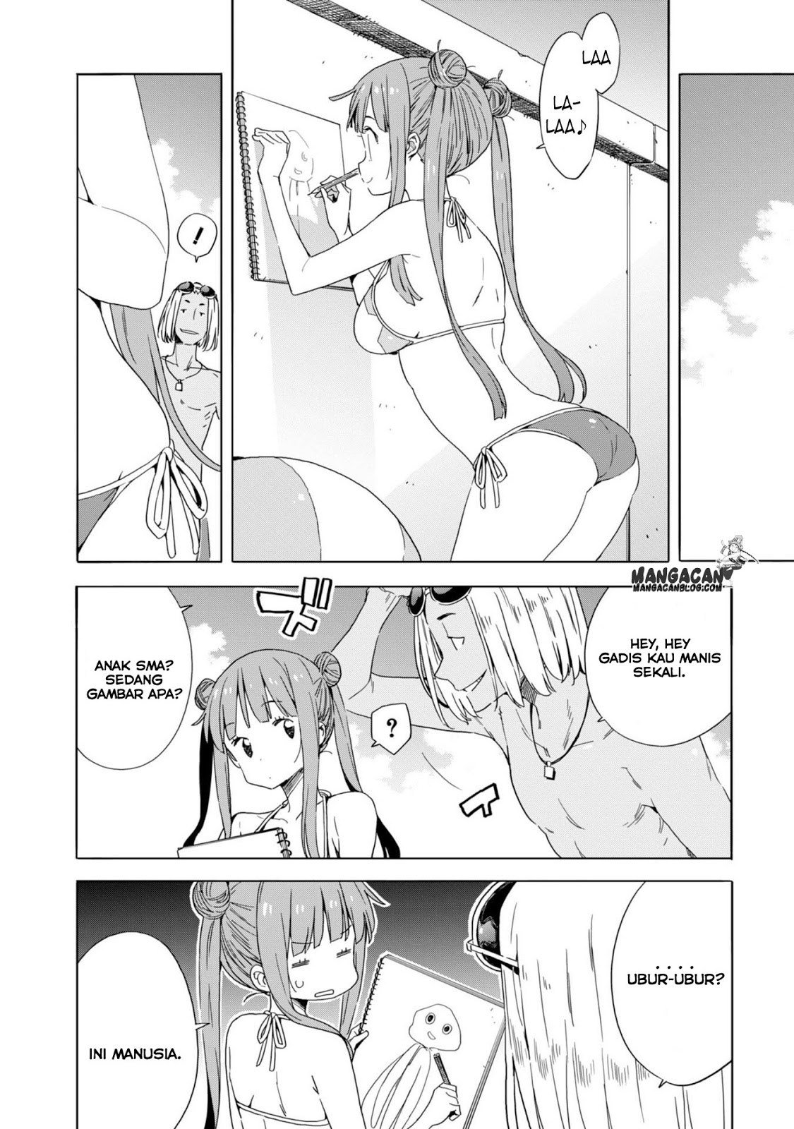 Kono Bijutsubu ni wa Mondai ga Aru Chapter 45 Gambar 10