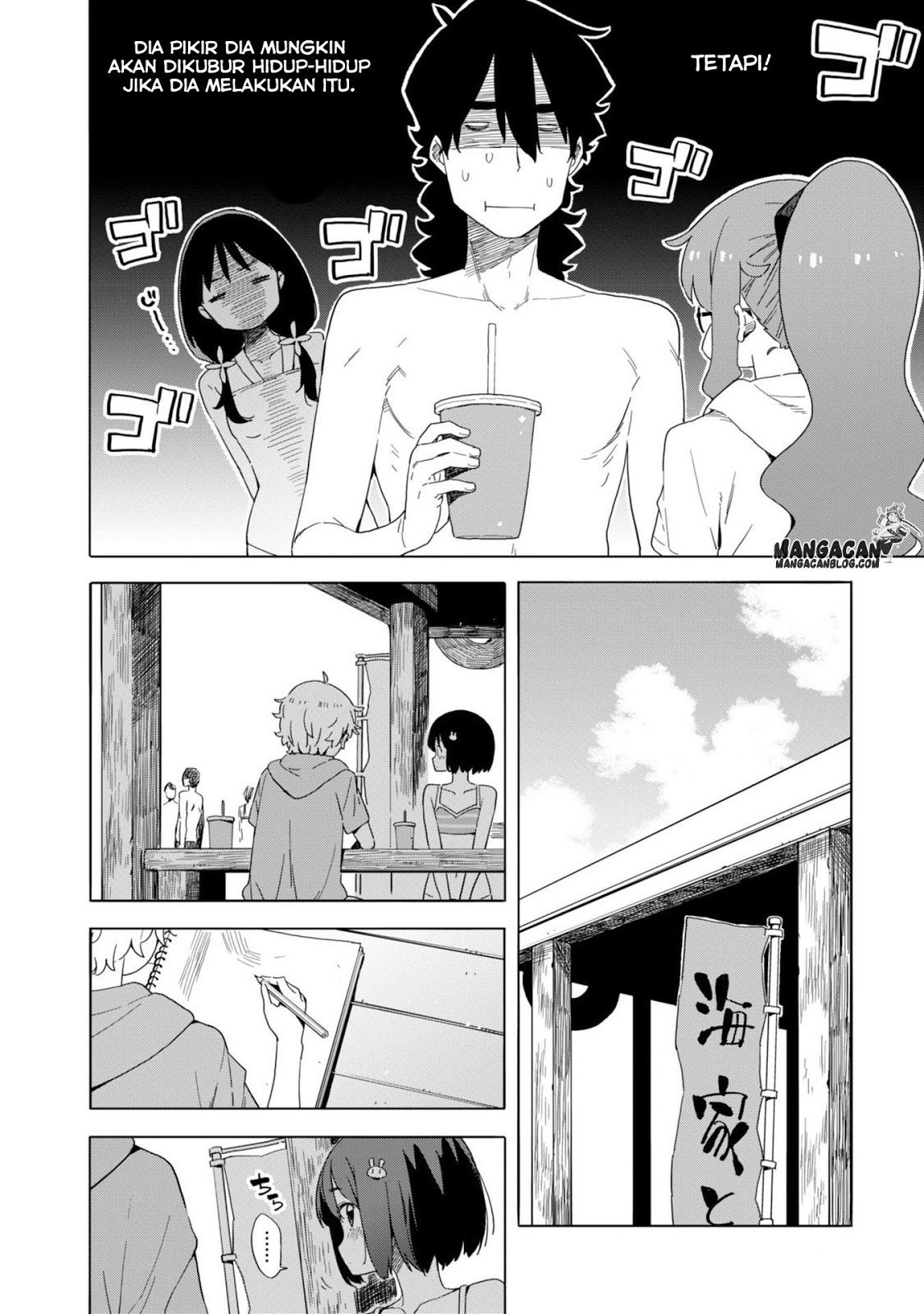 Kono Bijutsubu ni wa Mondai ga Aru Chapter 45 Gambar 12