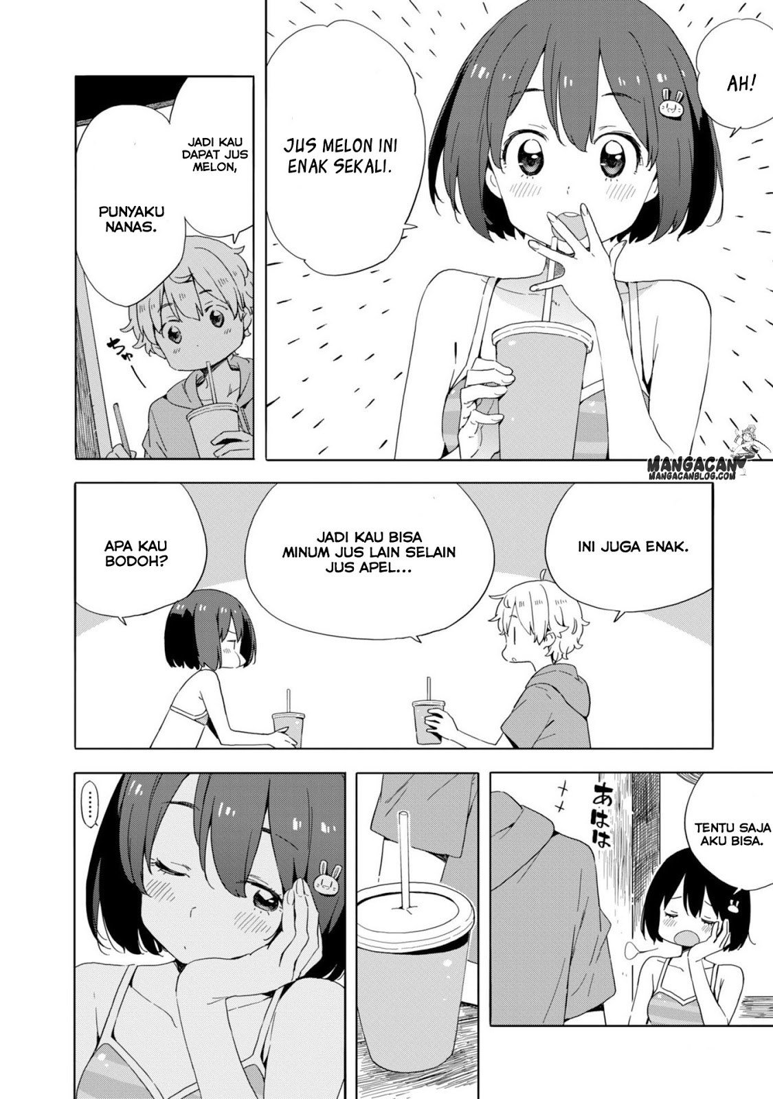 Kono Bijutsubu ni wa Mondai ga Aru Chapter 45 Gambar 14