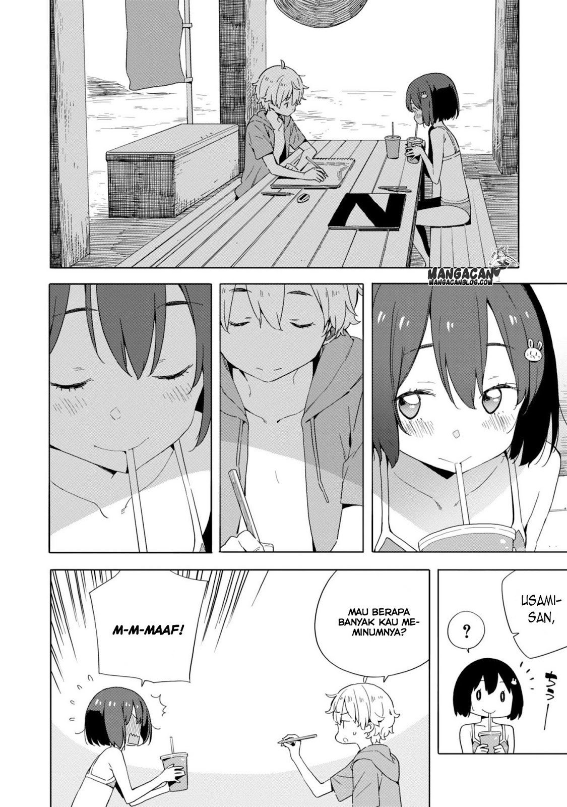 Kono Bijutsubu ni wa Mondai ga Aru Chapter 45 Gambar 16