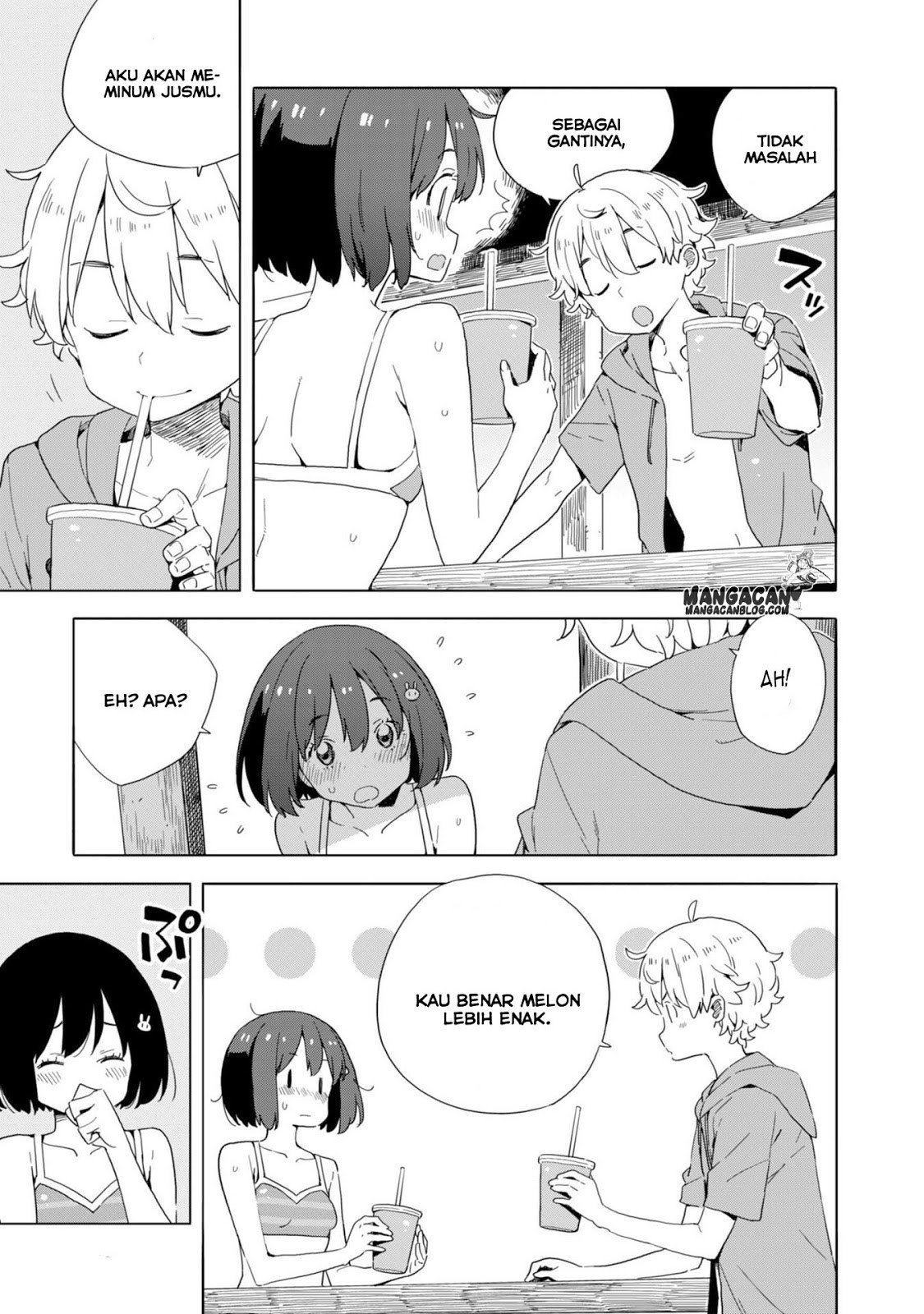 Kono Bijutsubu ni wa Mondai ga Aru Chapter 45 Gambar 17