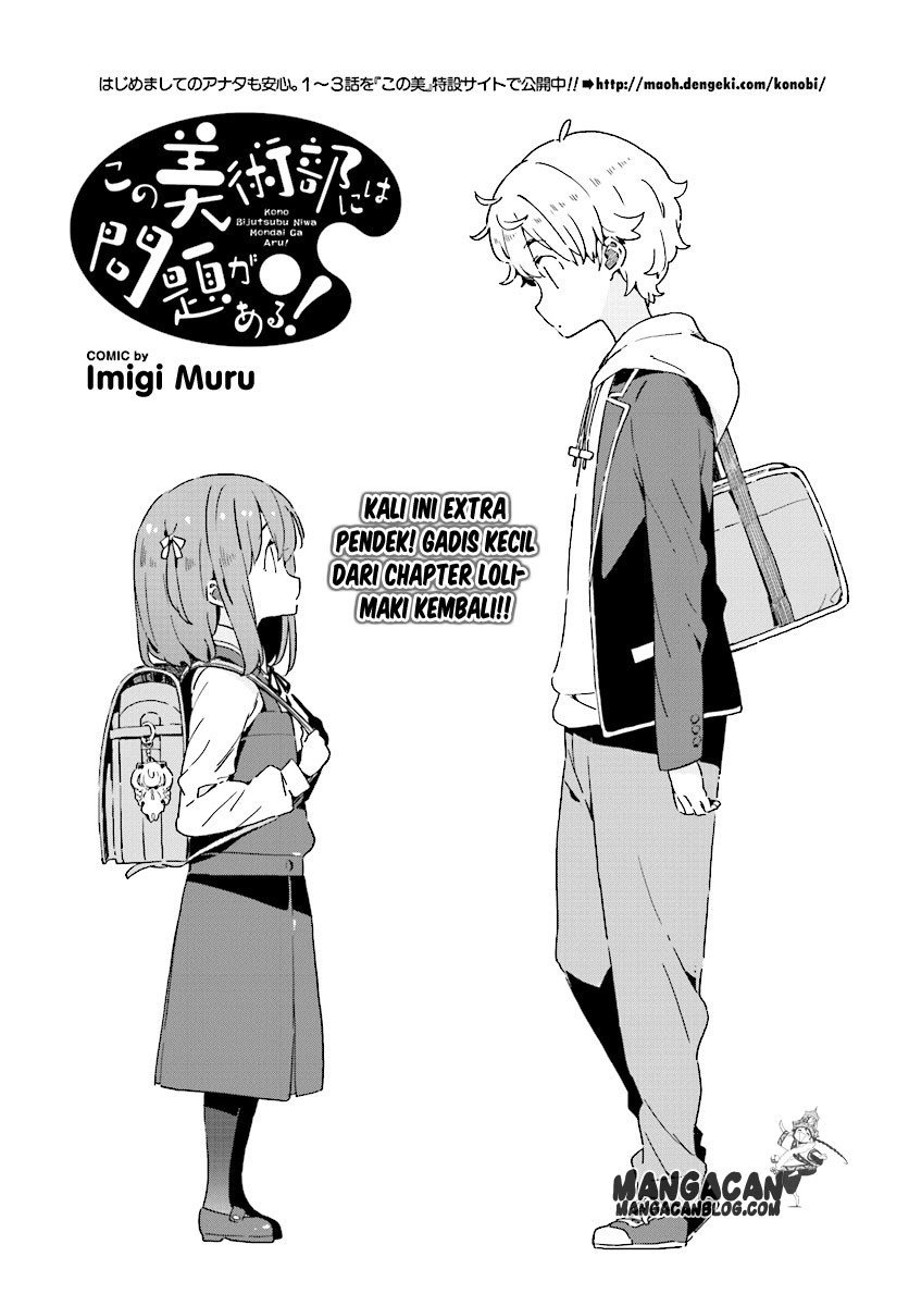 Kono Bijutsubu ni wa Mondai ga Aru Chapter 46 Gambar 4
