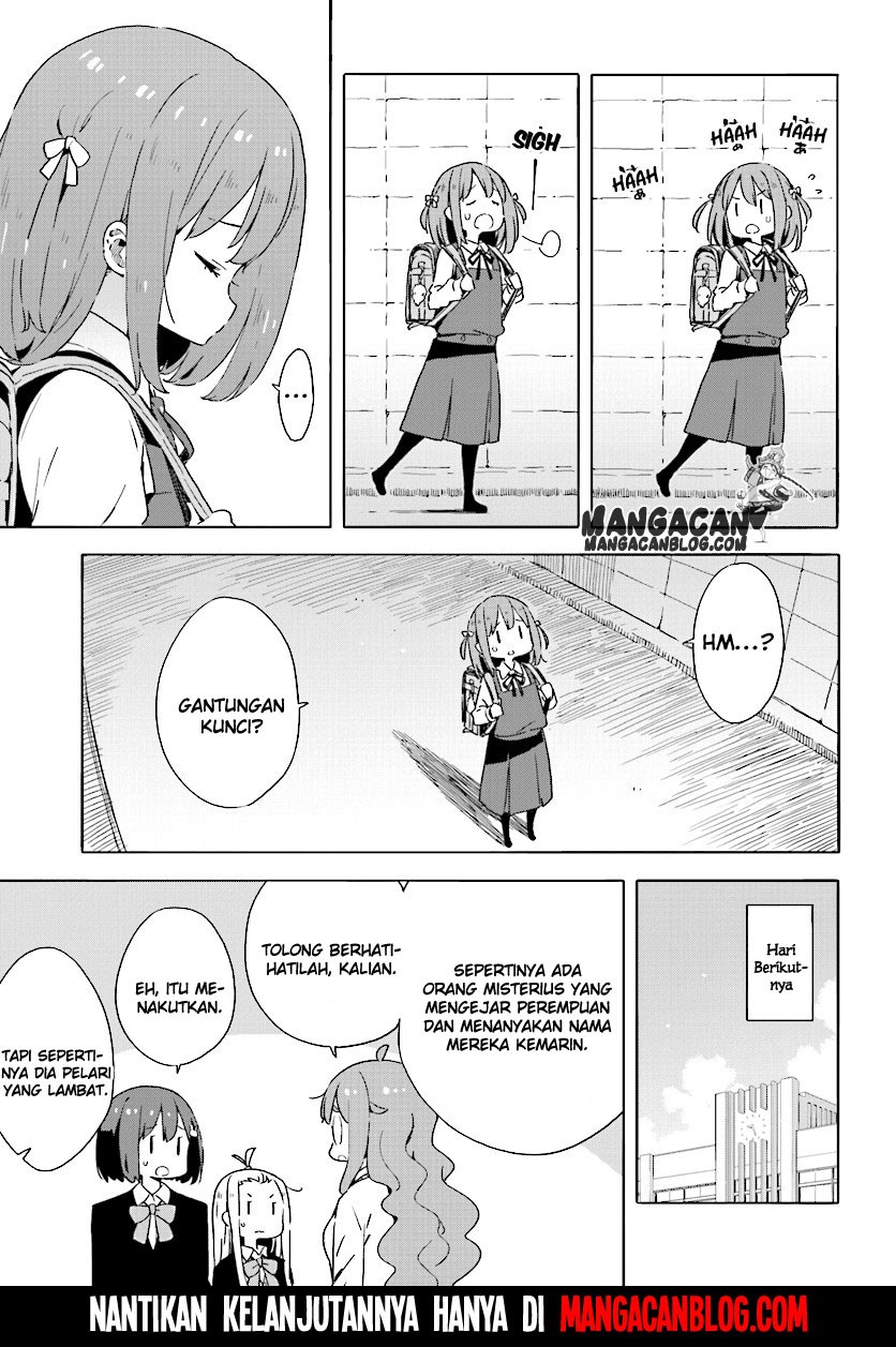Kono Bijutsubu ni wa Mondai ga Aru Chapter 46 Gambar 12