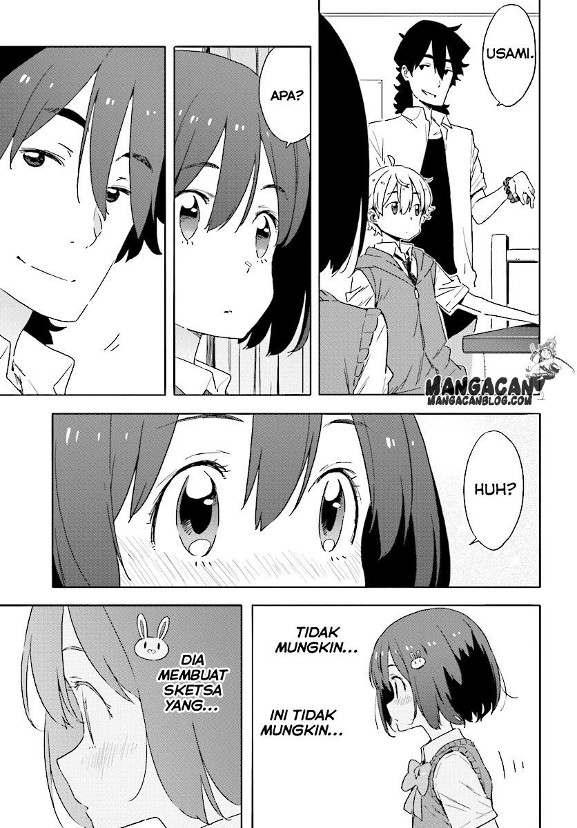 Kono Bijutsubu ni wa Mondai ga Aru Chapter 48 Gambar 5