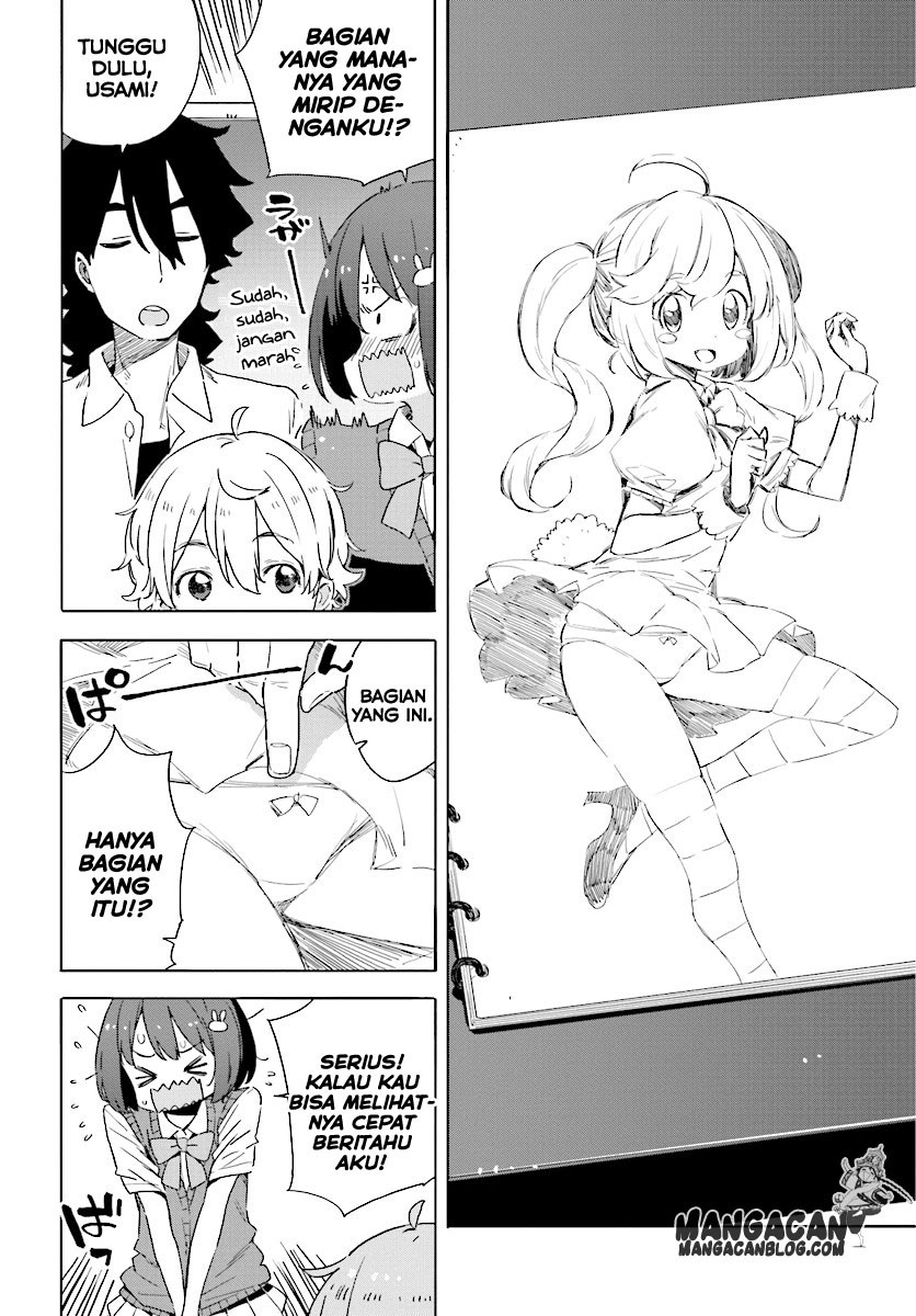 Kono Bijutsubu ni wa Mondai ga Aru Chapter 48 Gambar 6
