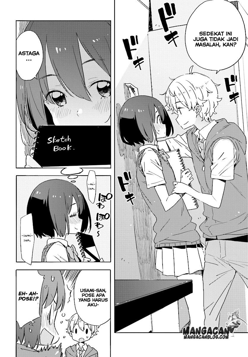 Kono Bijutsubu ni wa Mondai ga Aru Chapter 48 Gambar 12