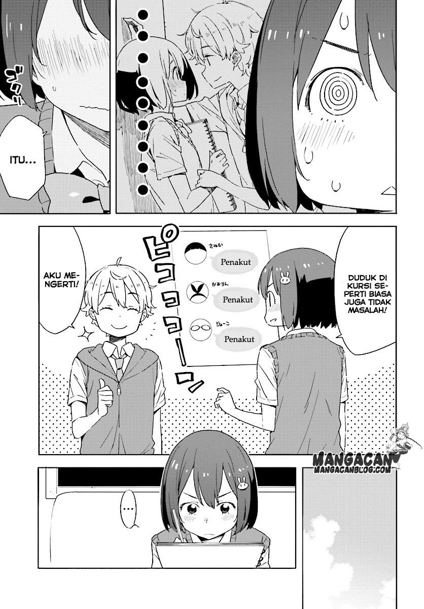 Kono Bijutsubu ni wa Mondai ga Aru Chapter 48 Gambar 13