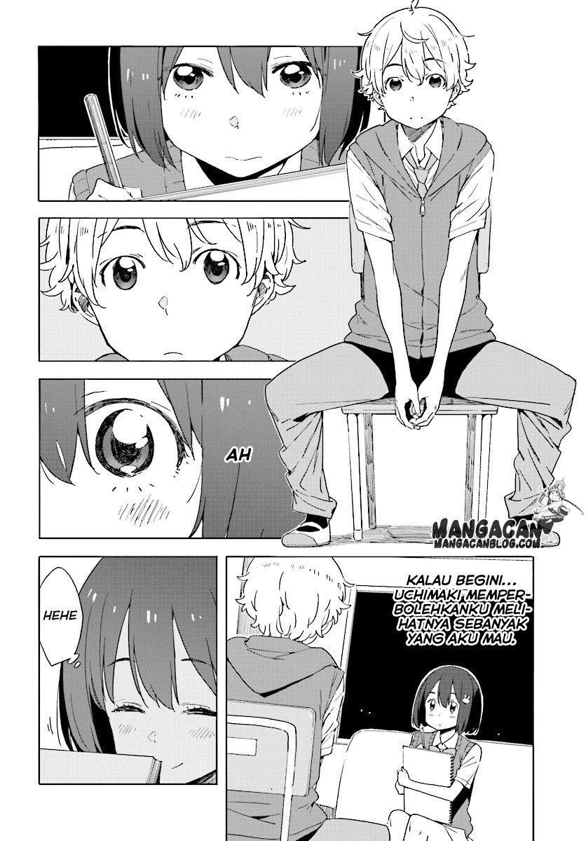 Kono Bijutsubu ni wa Mondai ga Aru Chapter 48 Gambar 14