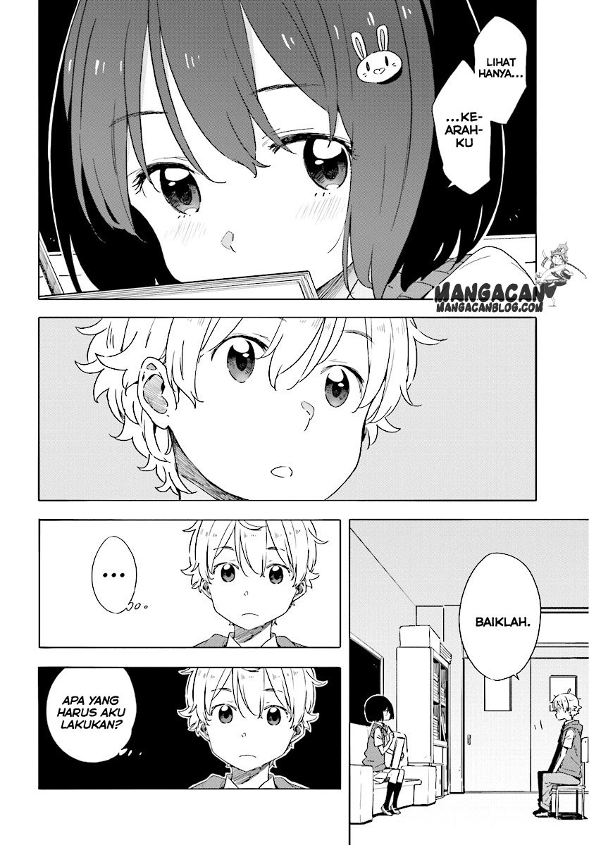 Kono Bijutsubu ni wa Mondai ga Aru Chapter 48 Gambar 16