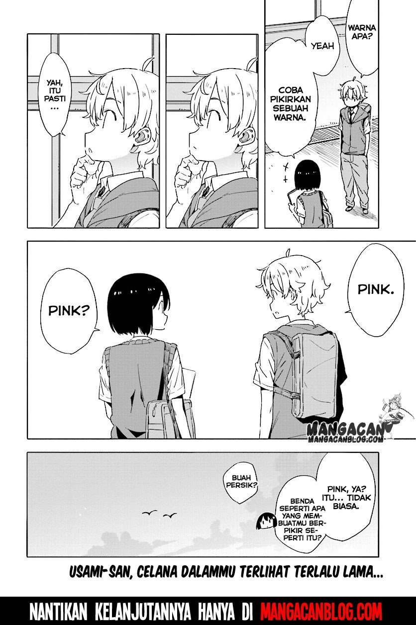 Kono Bijutsubu ni wa Mondai ga Aru Chapter 48 Gambar 20