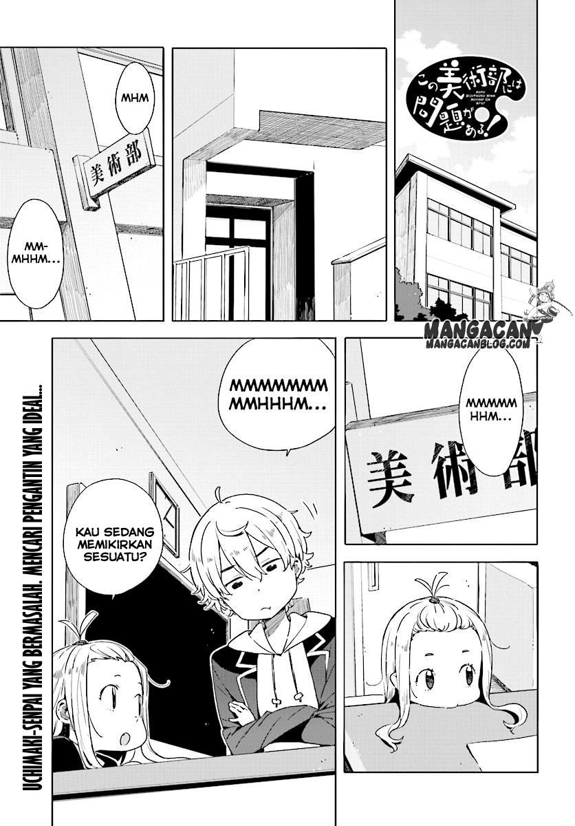 Kono Bijutsubu ni wa Mondai ga Aru Chapter 50 Gambar 1