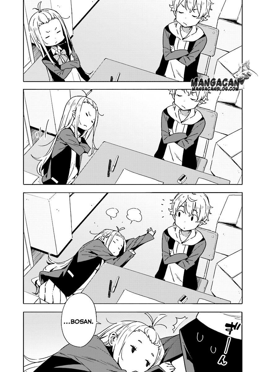 Kono Bijutsubu ni wa Mondai ga Aru Chapter 50 Gambar 3