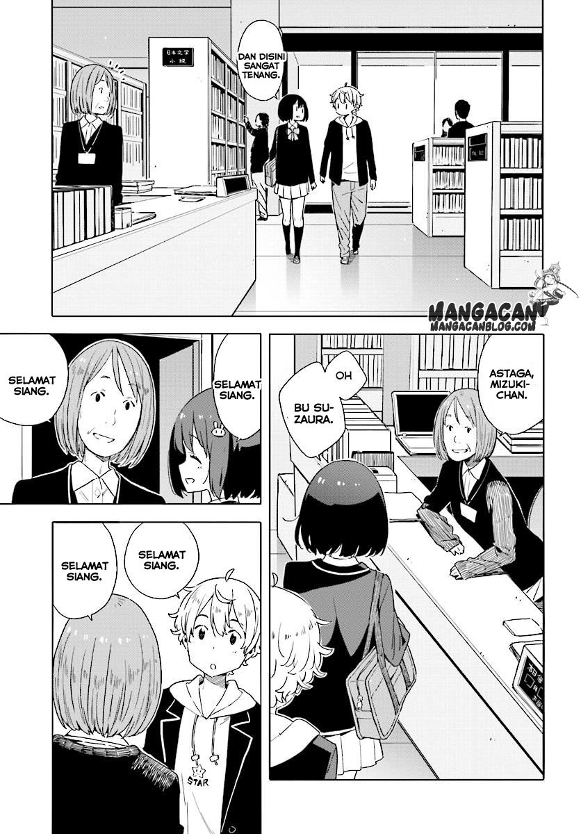 Kono Bijutsubu ni wa Mondai ga Aru Chapter 50 Gambar 9