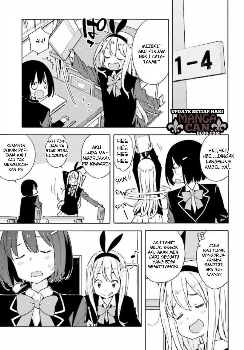 Kono Bijutsubu ni wa Mondai ga Aru Chapter 53 Gambar 3