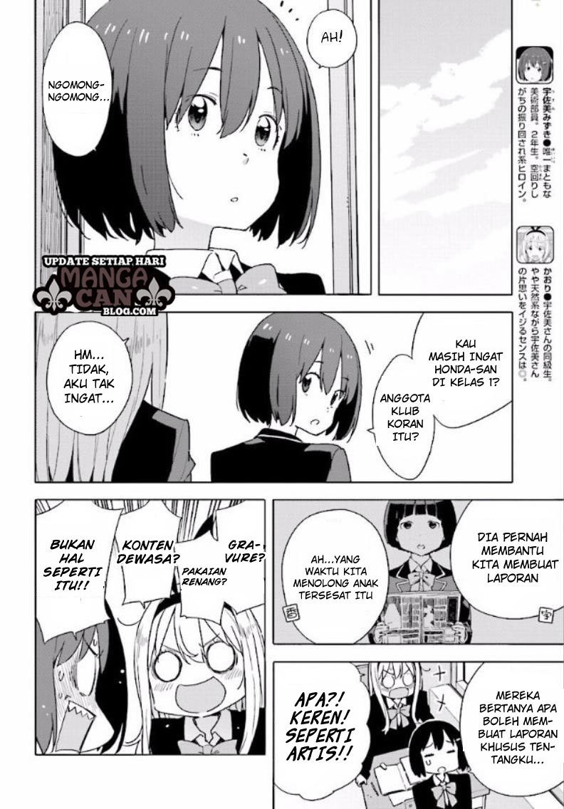 Kono Bijutsubu ni wa Mondai ga Aru Chapter 53 Gambar 4