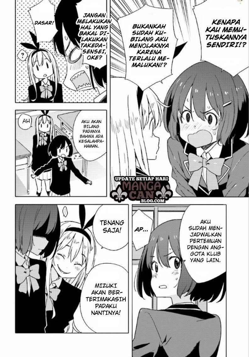 Kono Bijutsubu ni wa Mondai ga Aru Chapter 53 Gambar 10