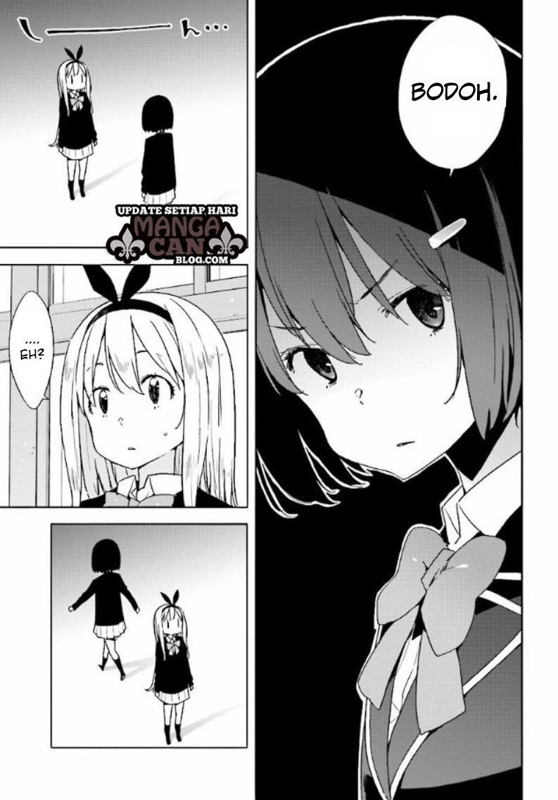 Kono Bijutsubu ni wa Mondai ga Aru Chapter 53 Gambar 11