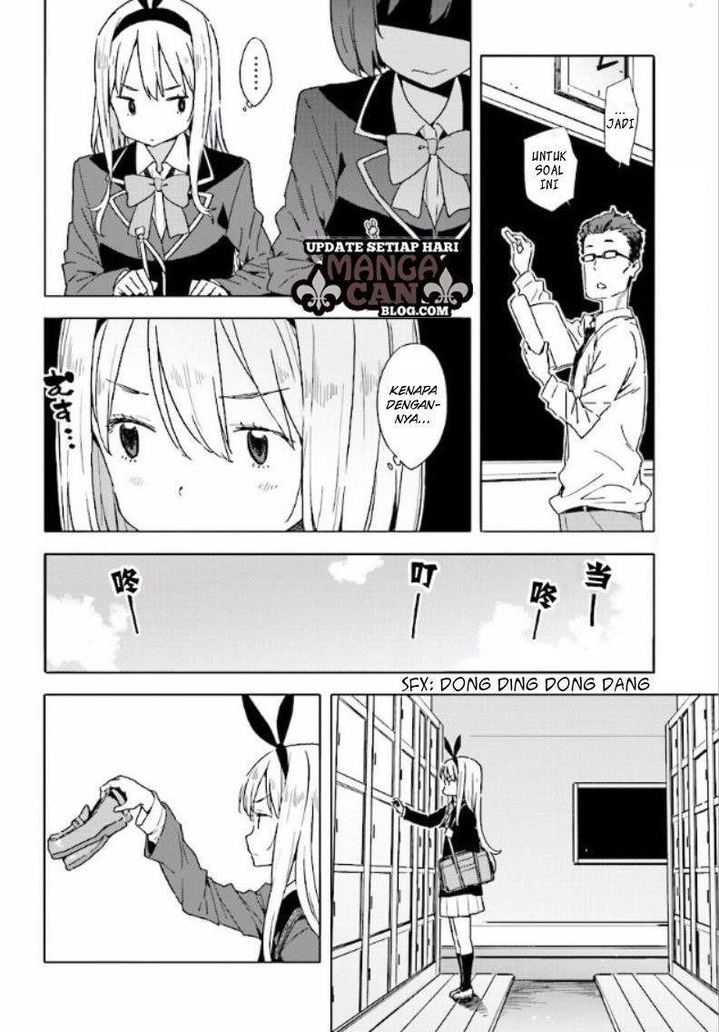 Kono Bijutsubu ni wa Mondai ga Aru Chapter 53 Gambar 12