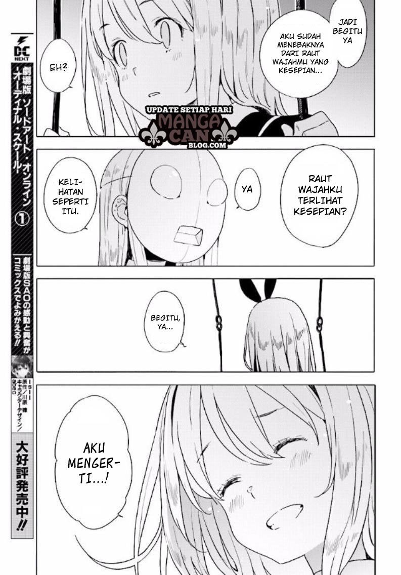 Kono Bijutsubu ni wa Mondai ga Aru Chapter 53 Gambar 15