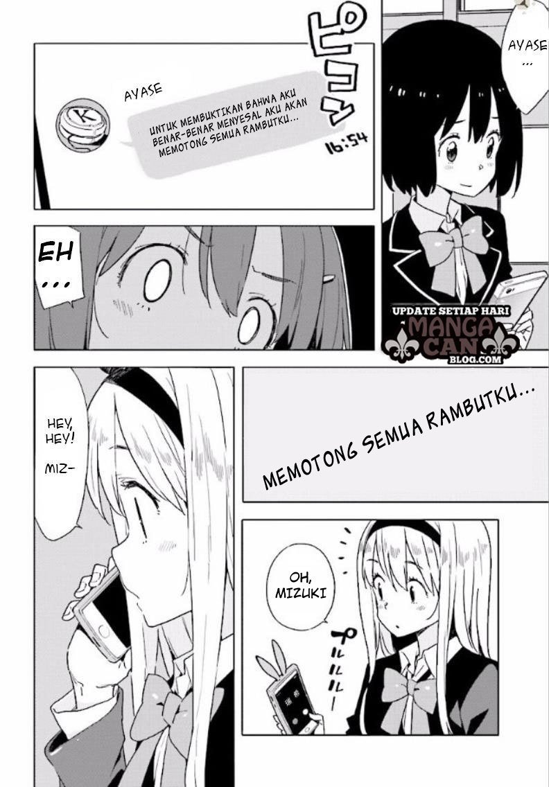 Kono Bijutsubu ni wa Mondai ga Aru Chapter 53 Gambar 18