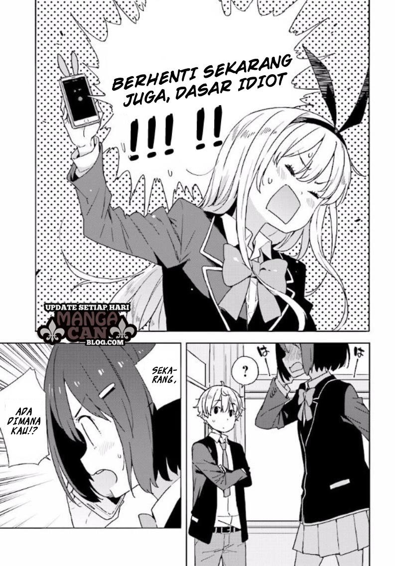 Kono Bijutsubu ni wa Mondai ga Aru Chapter 53 Gambar 19