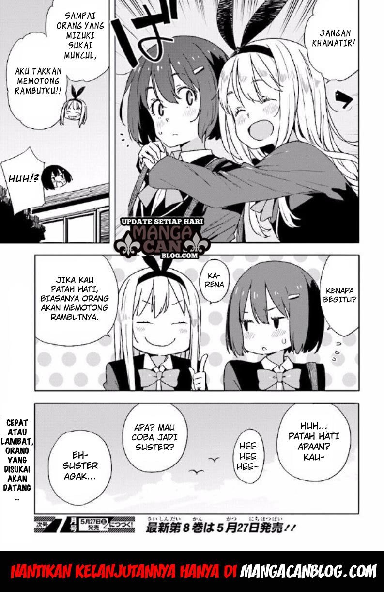 Kono Bijutsubu ni wa Mondai ga Aru Chapter 53 Gambar 21