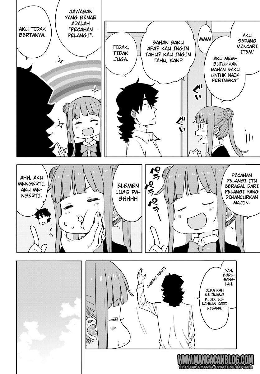 Kono Bijutsubu ni wa Mondai ga Aru Chapter 54 Gambar 2