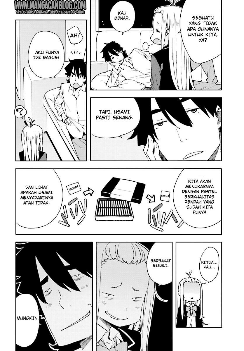 Kono Bijutsubu ni wa Mondai ga Aru Chapter 54 Gambar 6