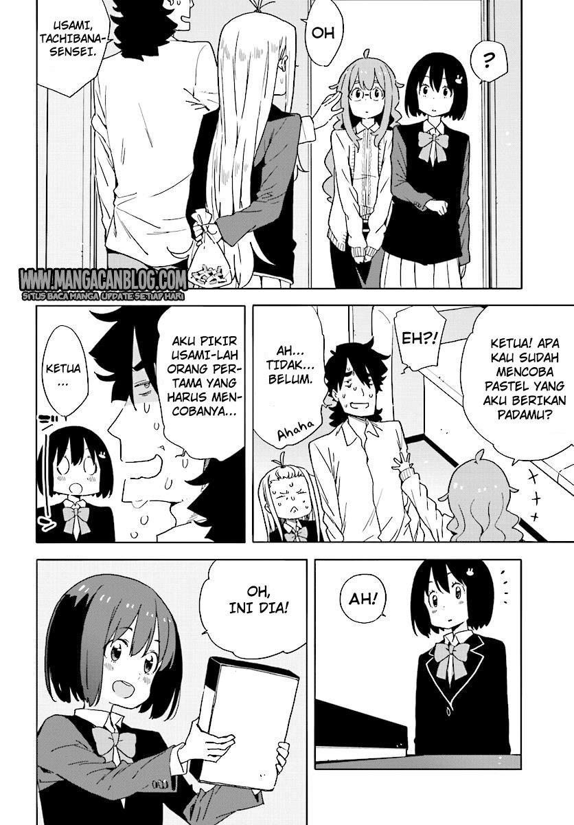 Kono Bijutsubu ni wa Mondai ga Aru Chapter 54 Gambar 10