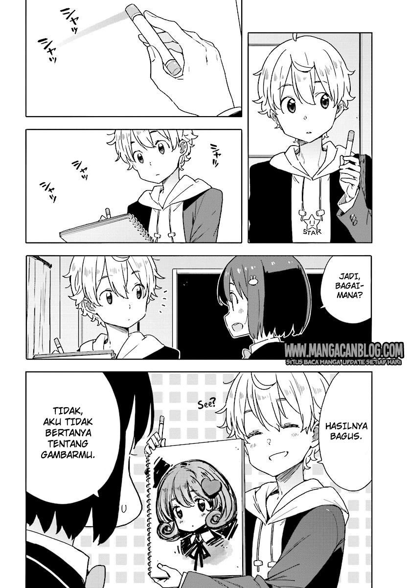 Kono Bijutsubu ni wa Mondai ga Aru Chapter 54 Gambar 18