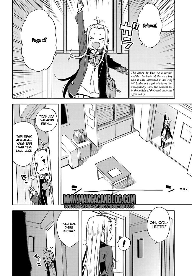 Kono Bijutsubu ni wa Mondai ga Aru Chapter 57 Gambar 2