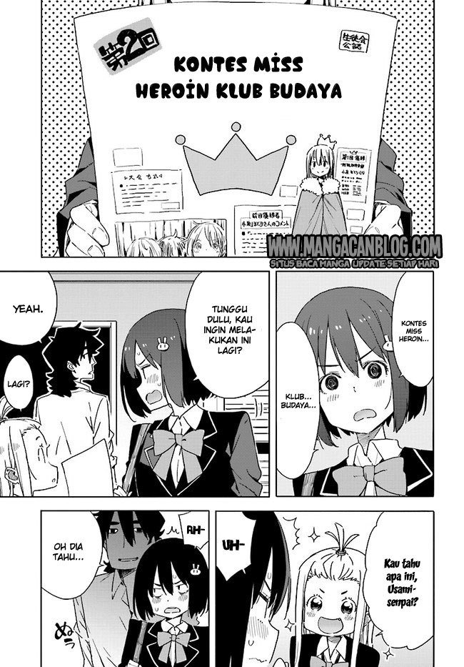Kono Bijutsubu ni wa Mondai ga Aru Chapter 57 Gambar 5