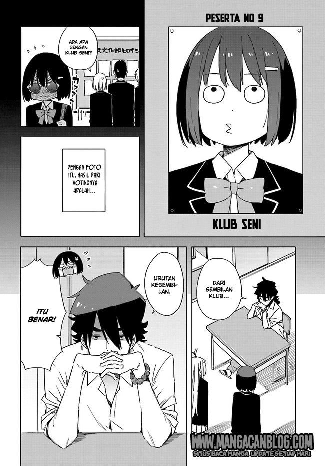 Kono Bijutsubu ni wa Mondai ga Aru Chapter 57 Gambar 8