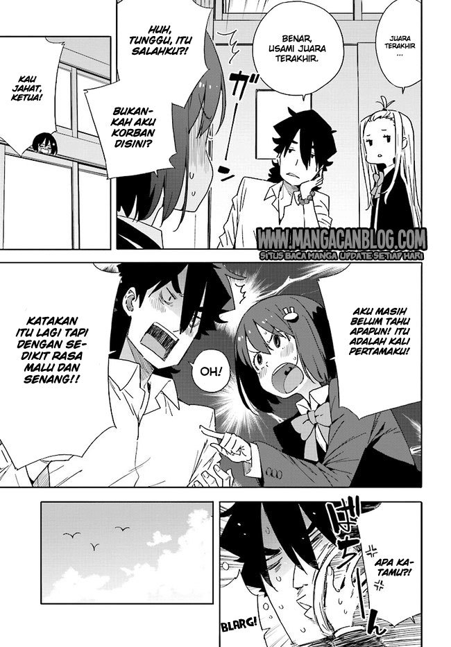 Kono Bijutsubu ni wa Mondai ga Aru Chapter 57 Gambar 9