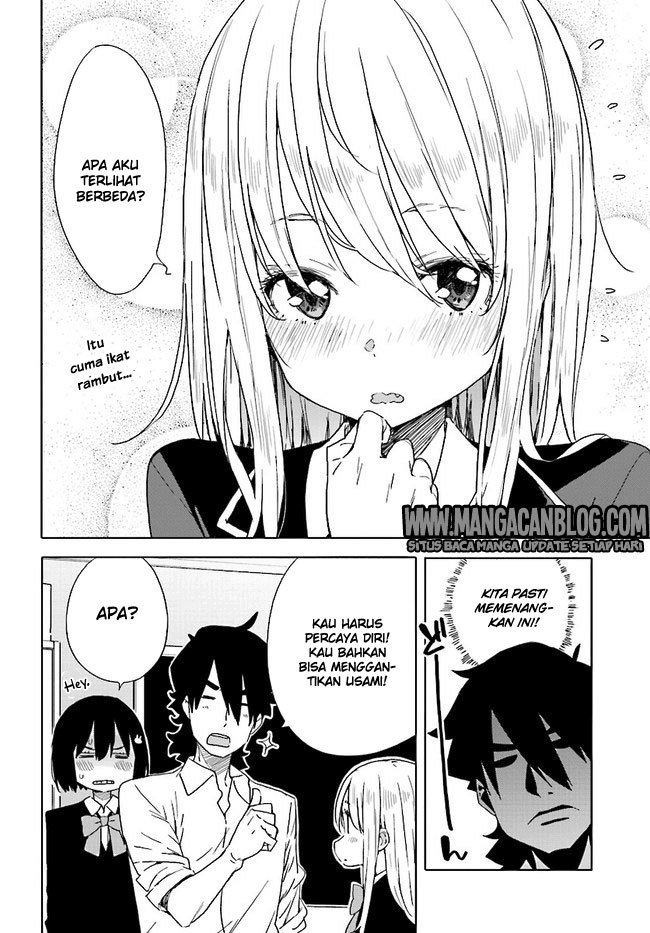 Kono Bijutsubu ni wa Mondai ga Aru Chapter 57 Gambar 14