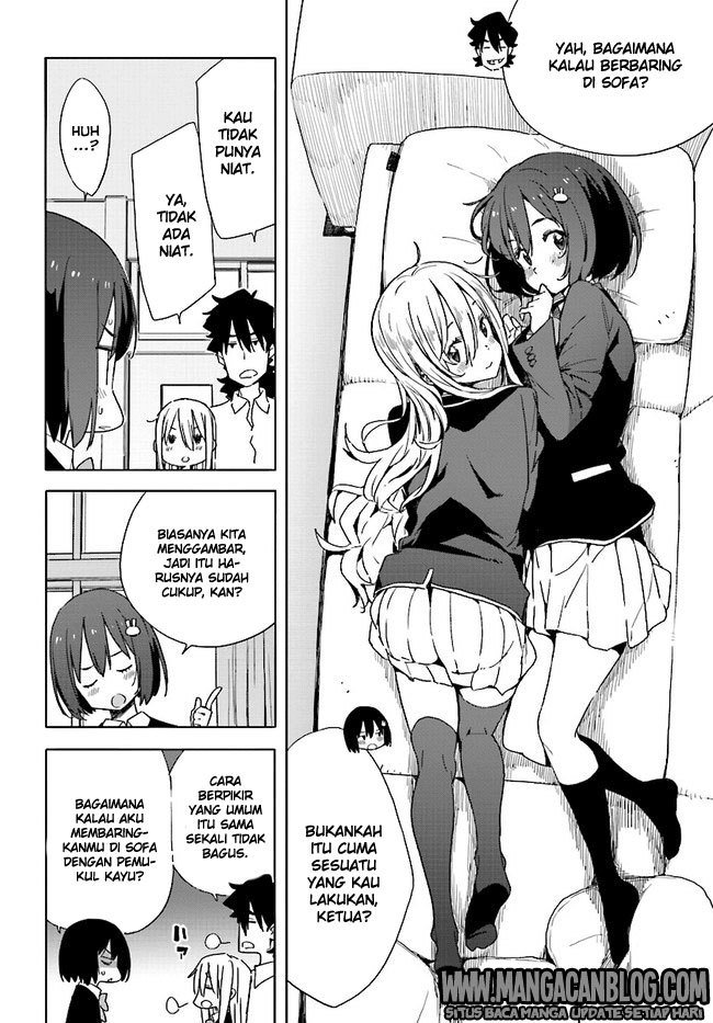 Kono Bijutsubu ni wa Mondai ga Aru Chapter 57 Gambar 16