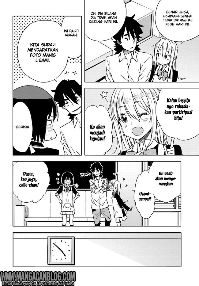 Kono Bijutsubu ni wa Mondai ga Aru Chapter 57 Gambar 18