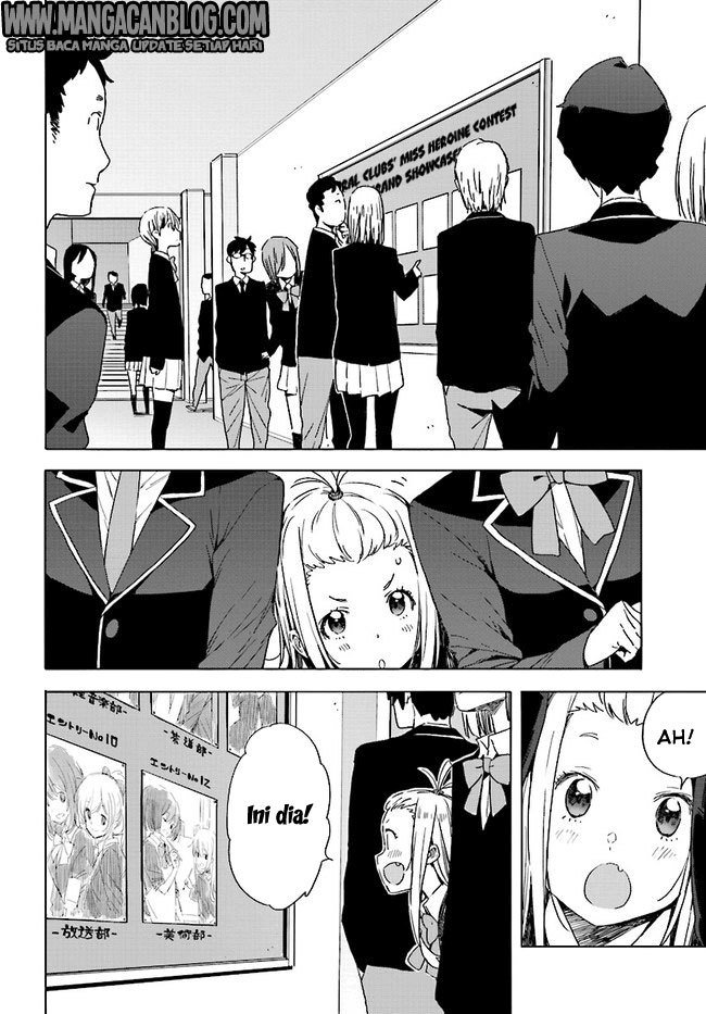 Kono Bijutsubu ni wa Mondai ga Aru Chapter 57 Gambar 20