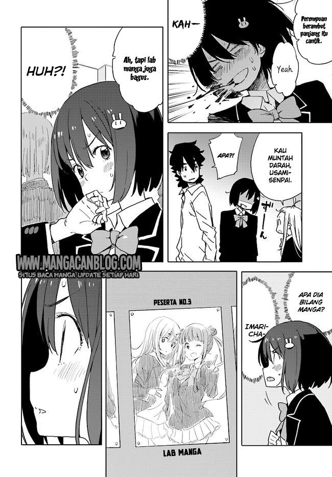 Kono Bijutsubu ni wa Mondai ga Aru Chapter 57 Gambar 22