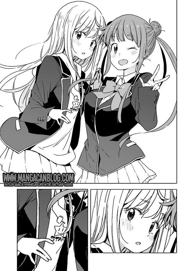 Kono Bijutsubu ni wa Mondai ga Aru Chapter 57 Gambar 23