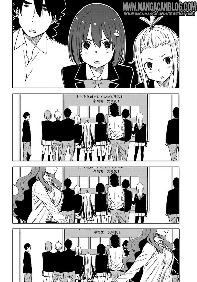 Kono Bijutsubu ni wa Mondai ga Aru Chapter 57 Gambar 24