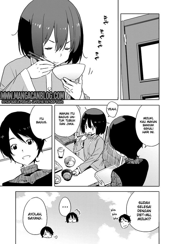 Kono Bijutsubu ni wa Mondai ga Aru Chapter 58 Gambar 3