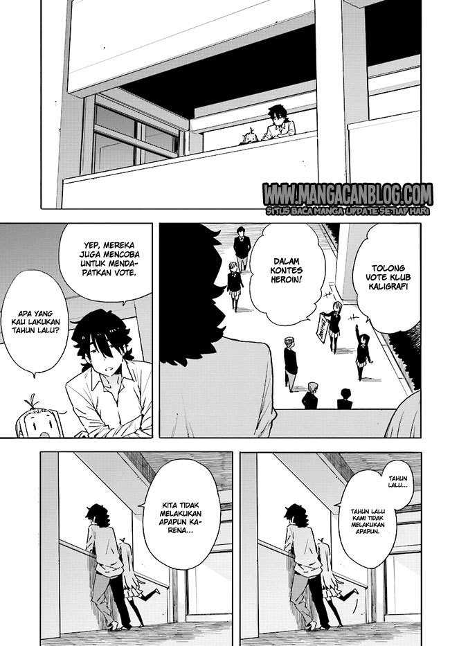 Kono Bijutsubu ni wa Mondai ga Aru Chapter 58 Gambar 5