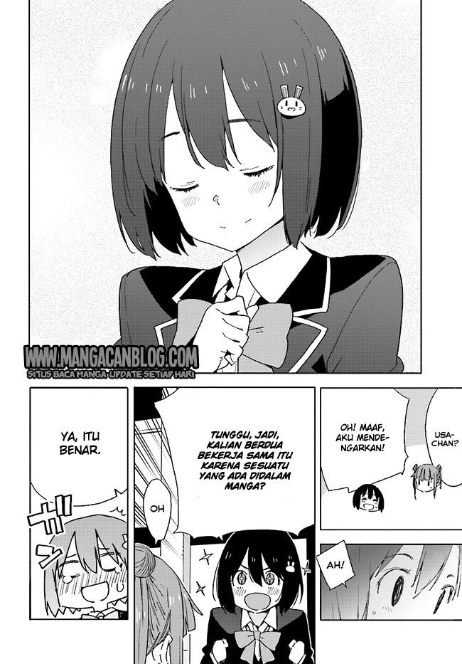 Kono Bijutsubu ni wa Mondai ga Aru Chapter 58 Gambar 16