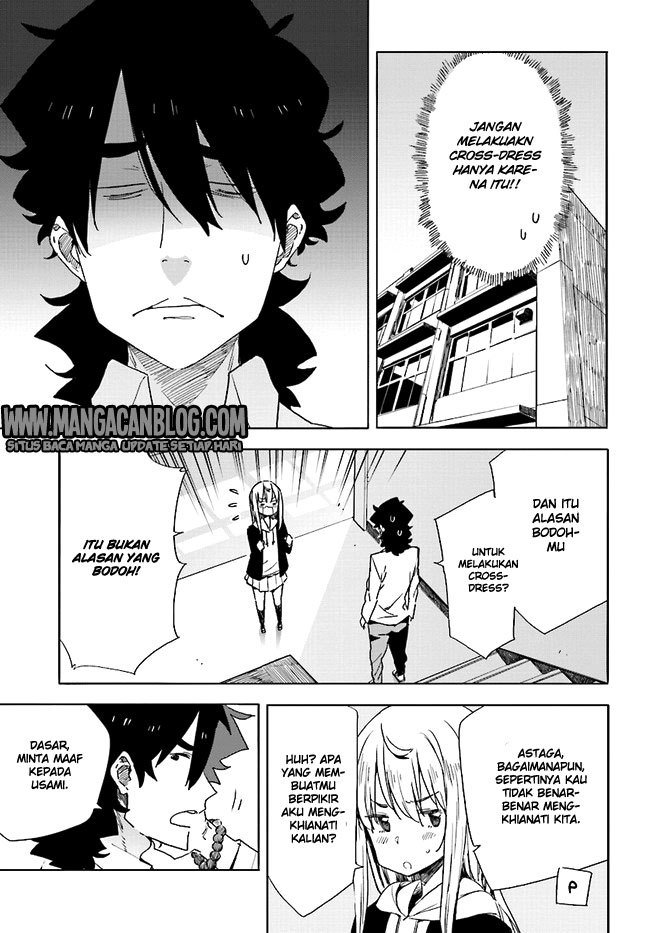 Kono Bijutsubu ni wa Mondai ga Aru Chapter 58 Gambar 19