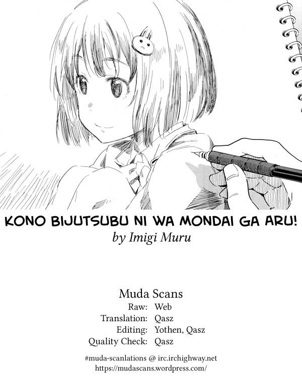 Kono Bijutsubu ni wa Mondai ga Aru Chapter 58 Gambar 23