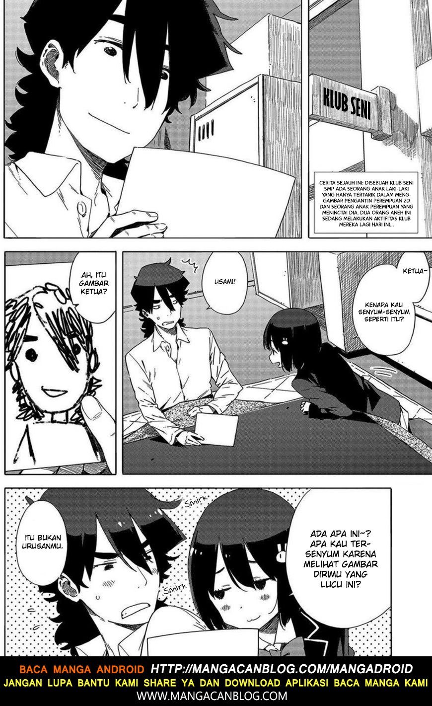 Kono Bijutsubu ni wa Mondai ga Aru Chapter 64 Gambar 2