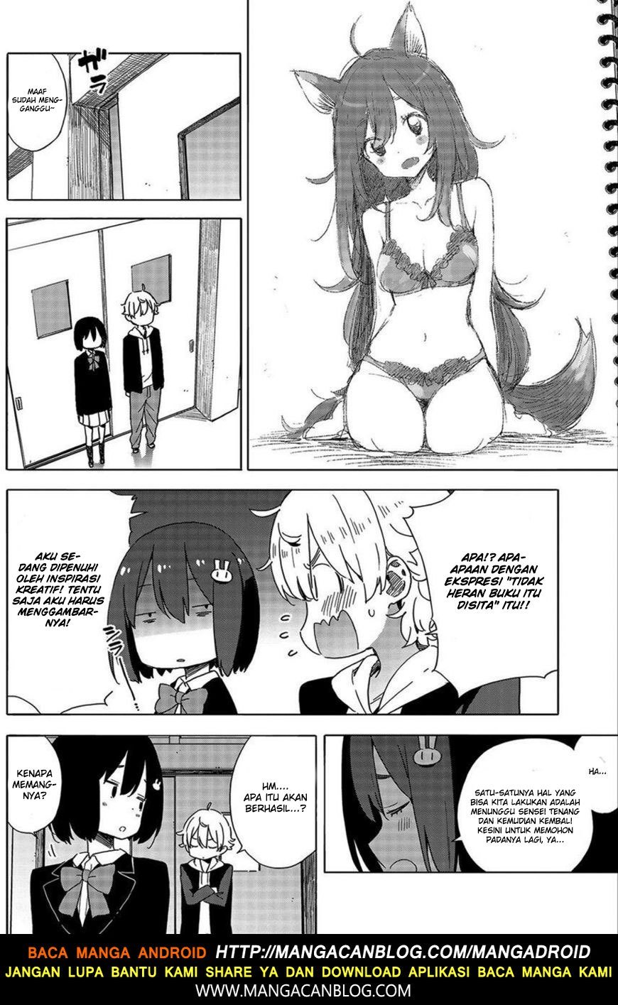 Kono Bijutsubu ni wa Mondai ga Aru Chapter 64 Gambar 8